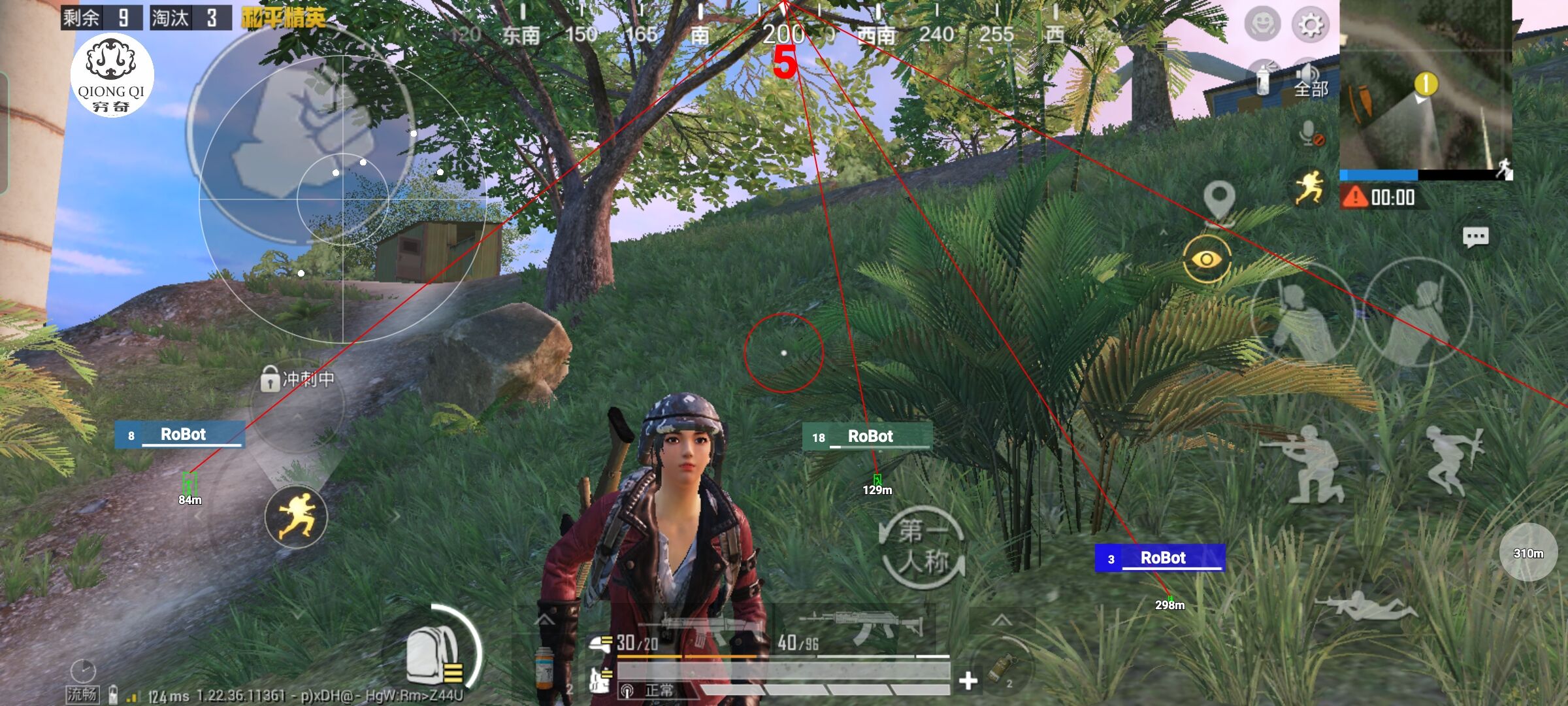 和平精英穷奇直装 - 未来战卡池顺序辅助预览图